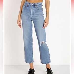 Levi's Ribcage Jeans